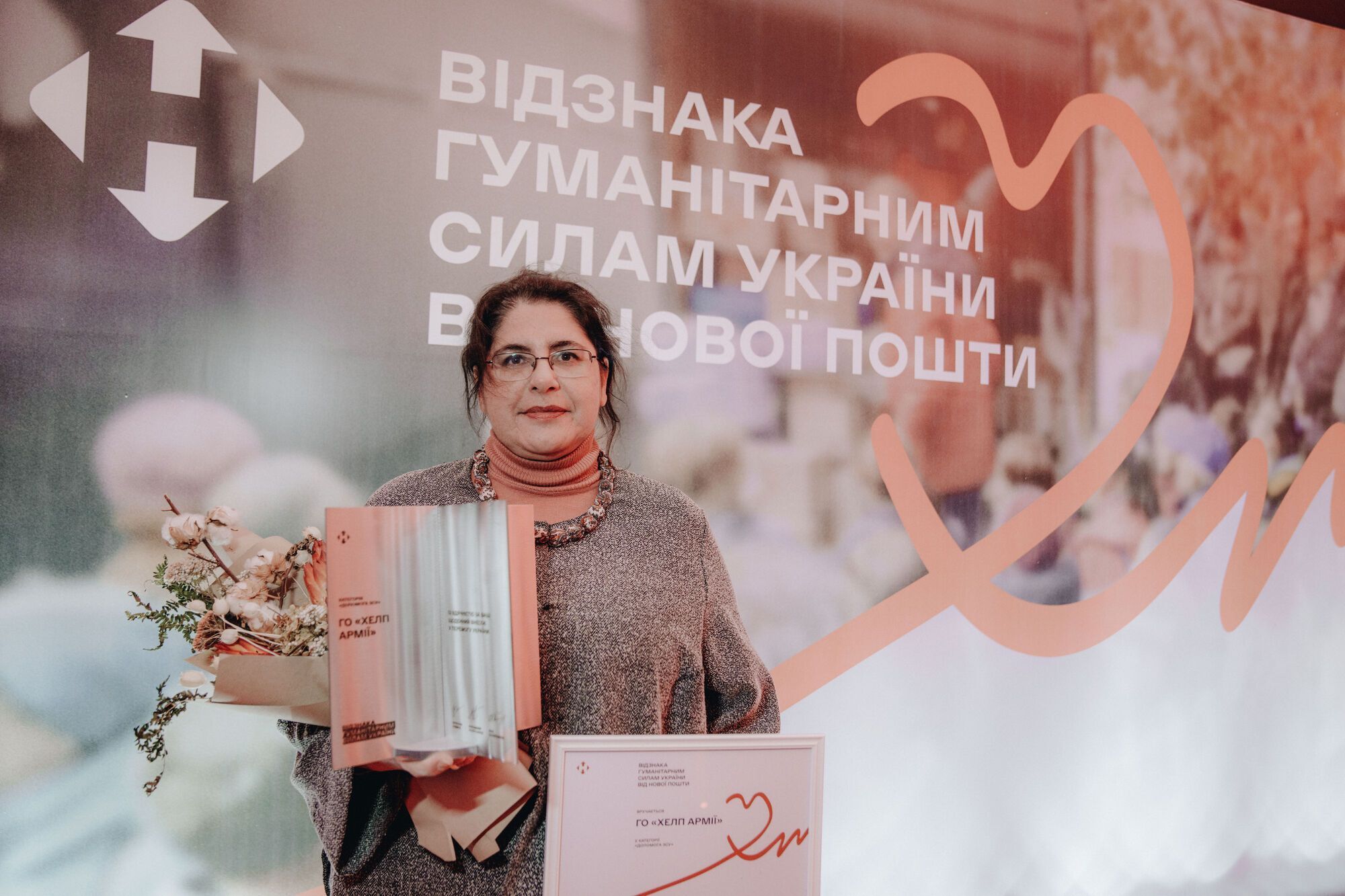 Гуманитарные силы Украины: благотворительные фонды и волонтеры получили специальную награду за помощь украинцам во время войны