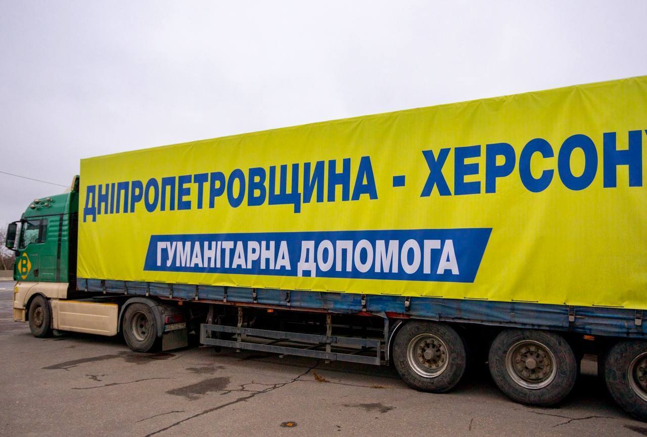 Дніпропетровщина відправила мешканцям Херсонщини генератори, бензопили та продукти – Резніченко