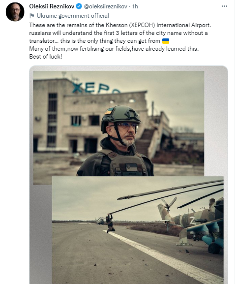 Резников посетил легендарную Чернобаевку и озвучил "приговор" оккупантам из трех букв. Фото