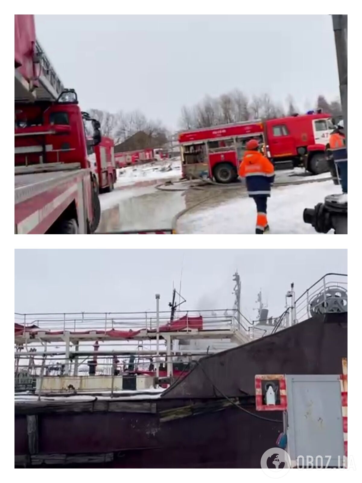 Пожар на нефтяном танкере РФ 30 декабря