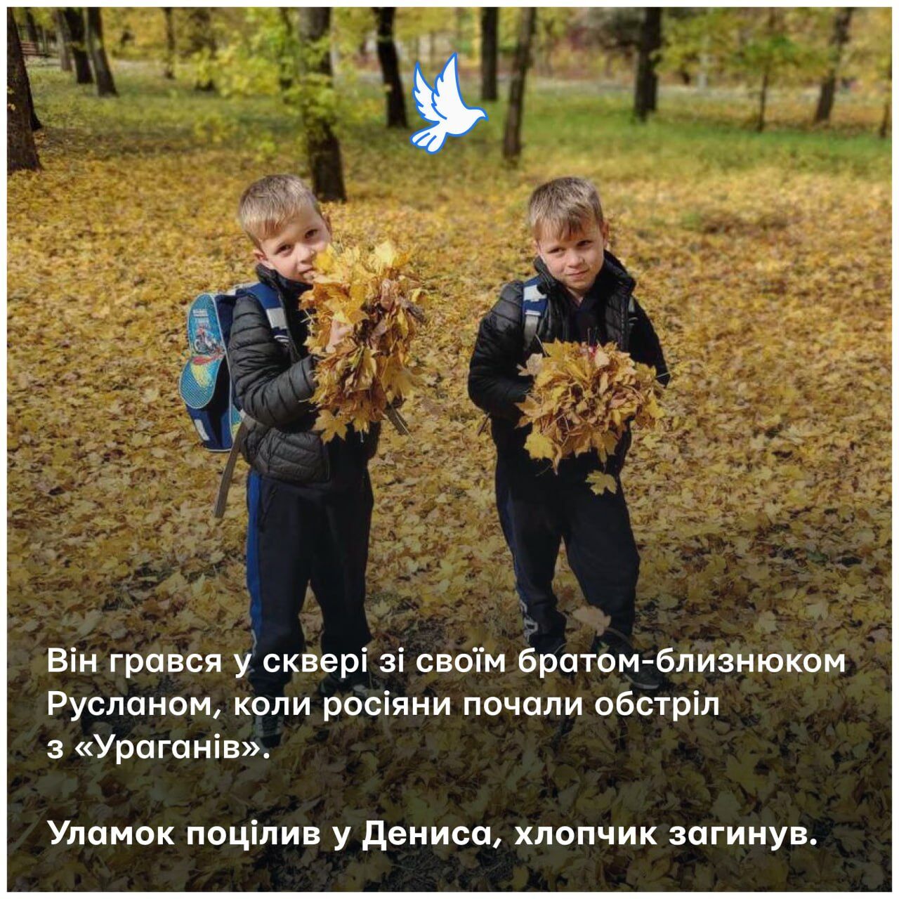 Йому мало виповнитися 10 років: рідні принесли кульки і солодощі на могилу хлопчика, якого вбив російський снаряд. Фото