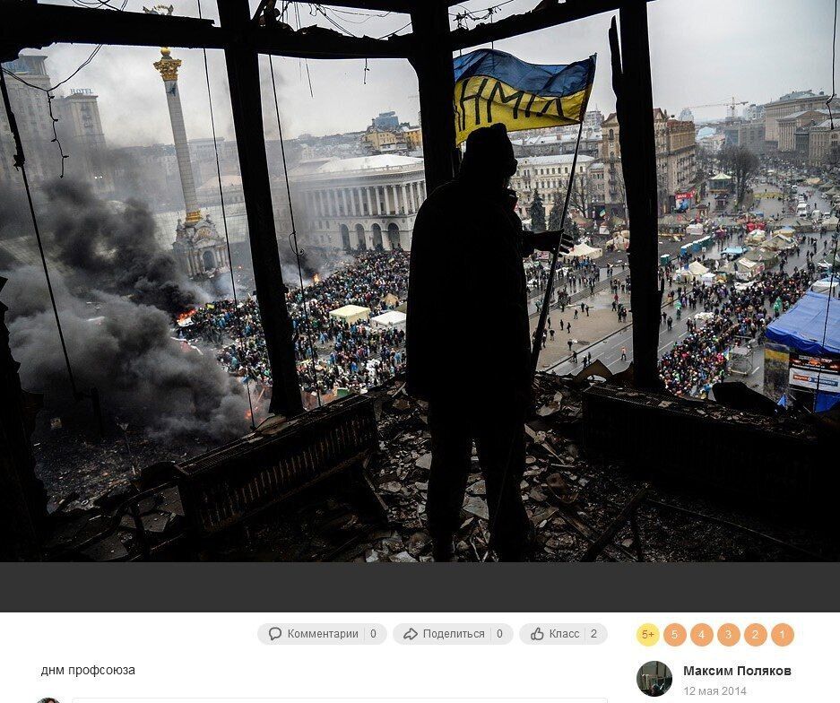 Постил фото Евромайдана, служил в ВСУ, а затем пошел убивать украинцев: идентифицирован предатель, воюющий на стороне оккупантов. Фото