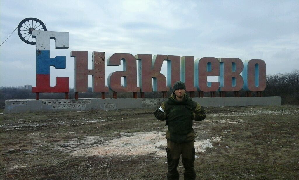 Постив фото Євромайдану, служив у ЗСУ, а потім пішов вбивати українців: ідентифіковано зрадника, який воює на боці окупантів. Фото 
