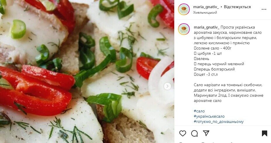 Рецепт маринованного сала с луком и болгарским перцем