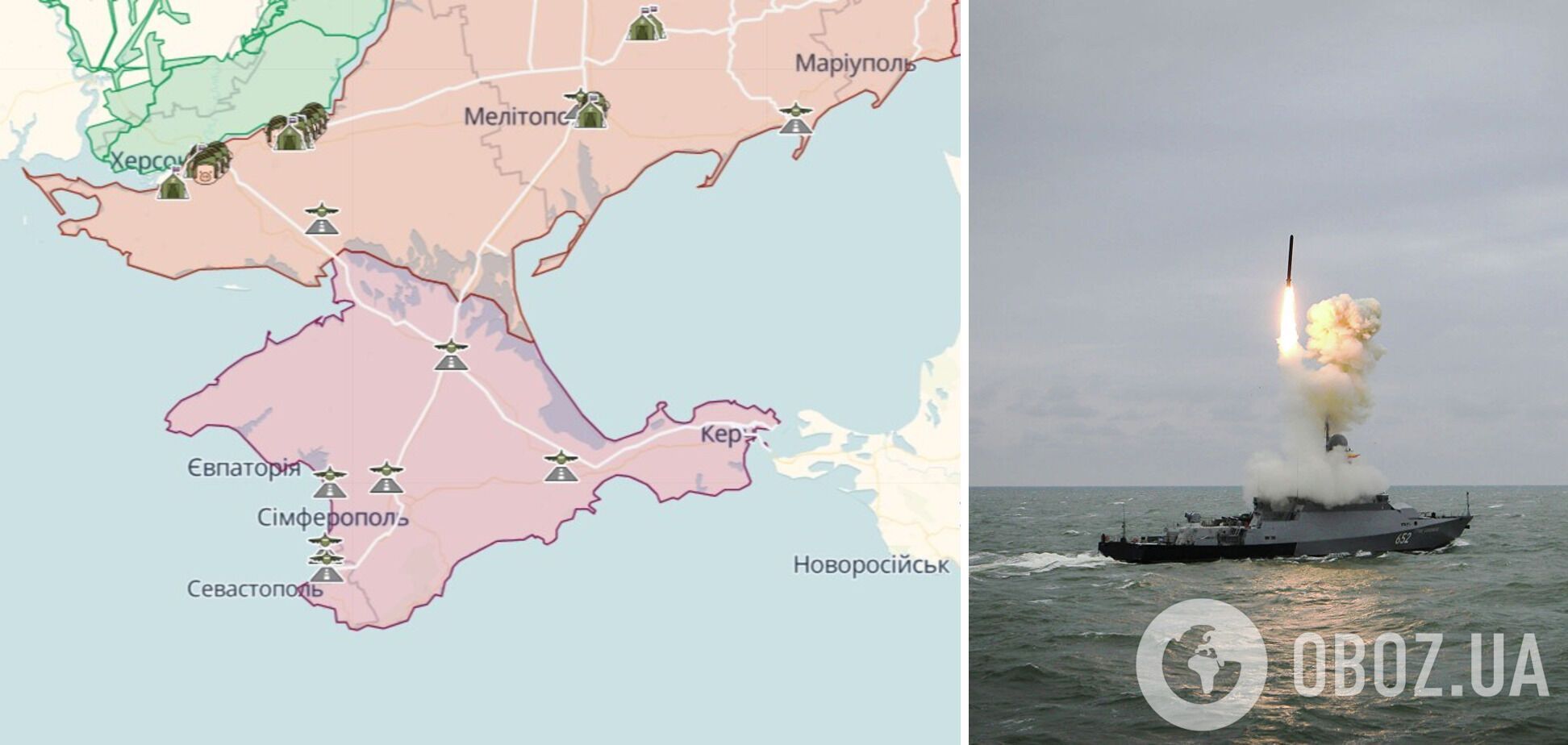В Средиземном море заметили пять российских кораблей-носителей крылатых ракет ''Калибр''