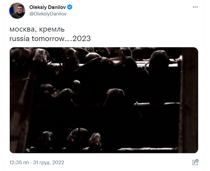 Тревога звучит в Москве: Данилов показал символическое видео с намеком