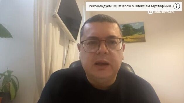 ''Людям нужно давать шанс!'' В Раде прокомментировали скандал с назначением посла в Болгарии