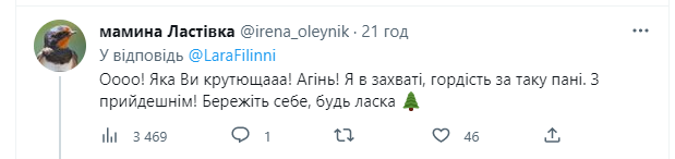 Бійчиня ЗСУ принизила Кадирова, відповівши на його "фрикції" під час "прямої лінії". Відео