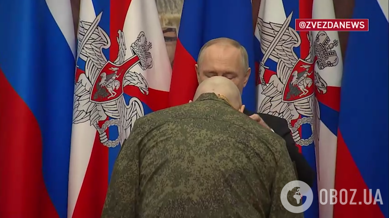 Суровикин получил орден из рук Путина