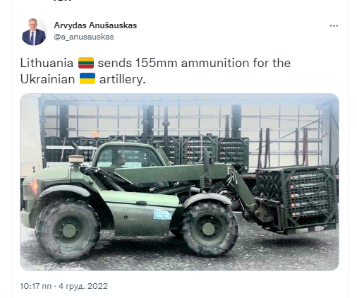 Литва отправляет Украине 155-мм боеприпасы – Минобороны
