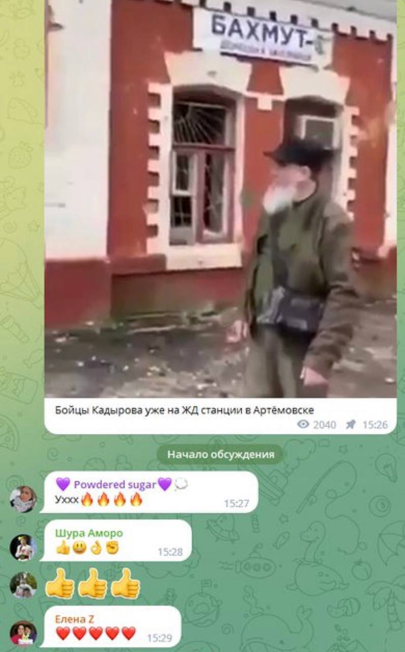 Скабєєва показала фейк про ''зачистку'' Бахмута: видала захисників України за кадировців. Фото і відео