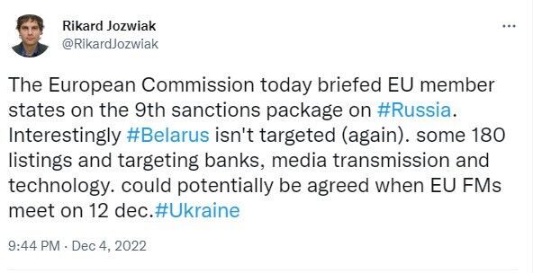 Дев’ятий пакет санкцій проти РФ представлено країнам ЄС, Білорусь ''ні при чому'', – журналіст