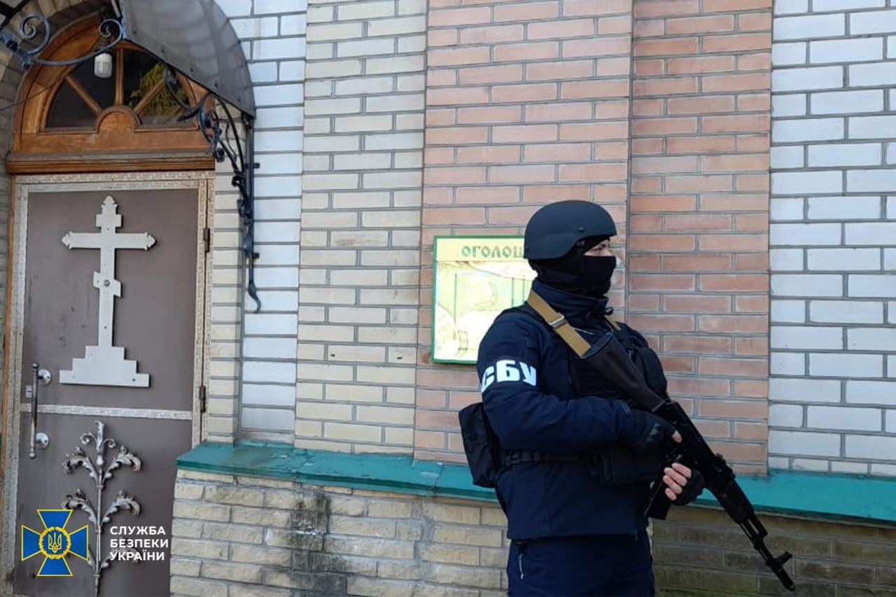 СБУ проводить безпекові заходи на об’єктах УПЦ МП на Полтавщині: з'явилися подробиці. Фото 