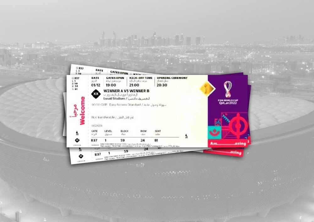 Мафия установила огромные цены на билеты матчей ЧМ-2022 с участием Месси