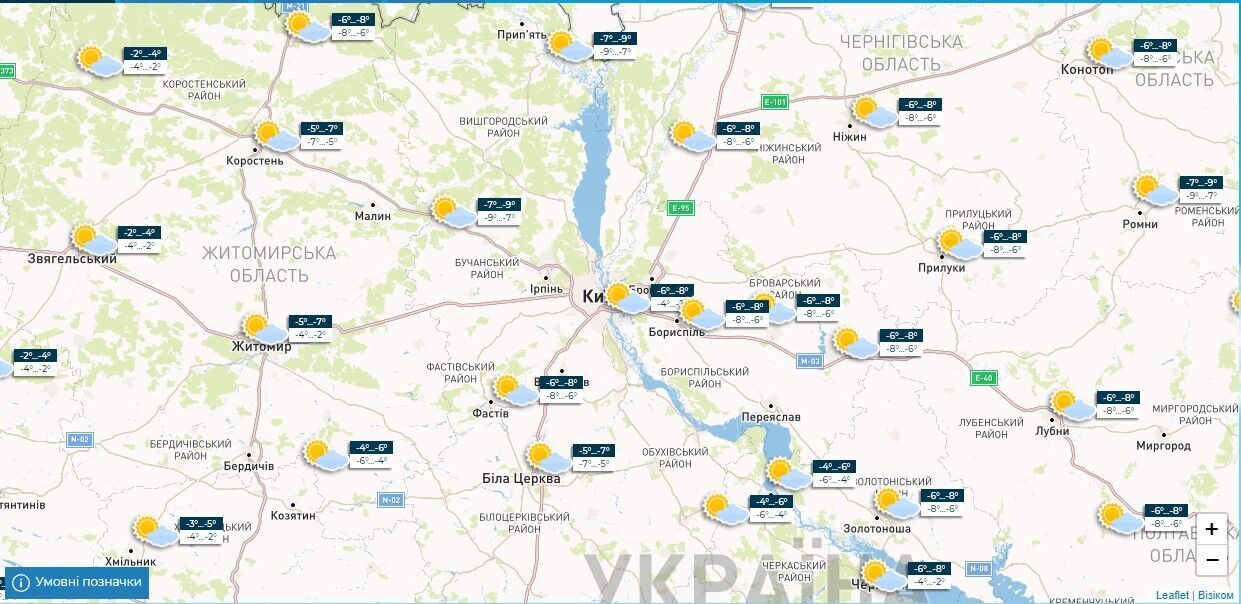 На дорогах місцями ожеледиця та 1-6°С морозу: детальний прогноз погоди в Києві та області на 5 грудня