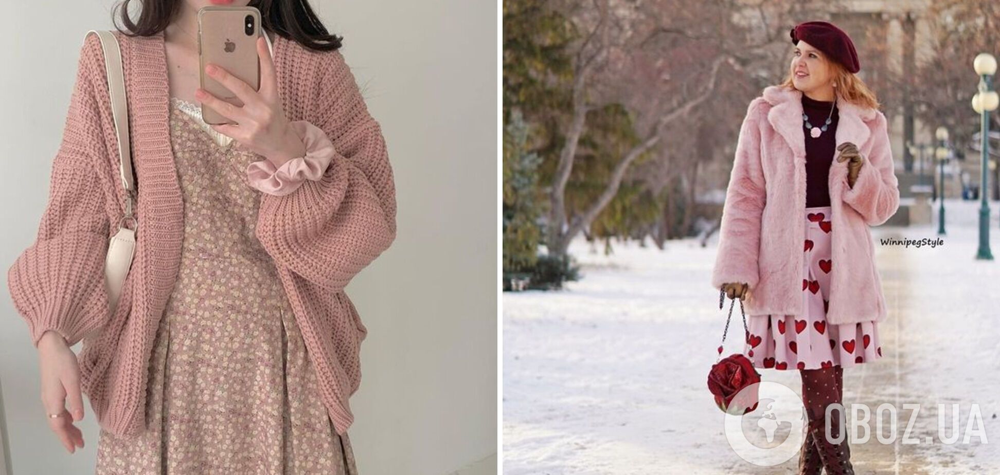Топ-5 цветов зимы 2023, которые будут носить все модницы. Фото
