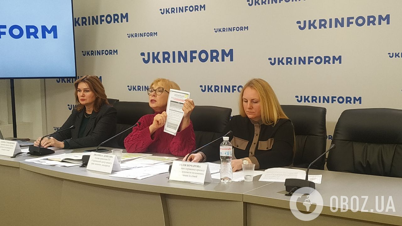 В Украине появился новый проект помощи пленным и их родным: куда обращаться