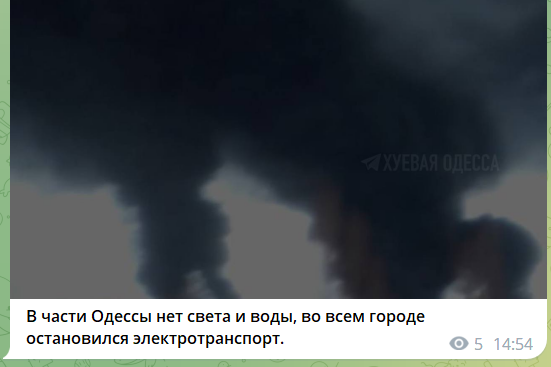 РФ влаштувала нову ракетну атаку на Україну: на Київщині, Полтавщині спрацювала ППО, на Запоріжжі та Одещині є прильоти. Фото