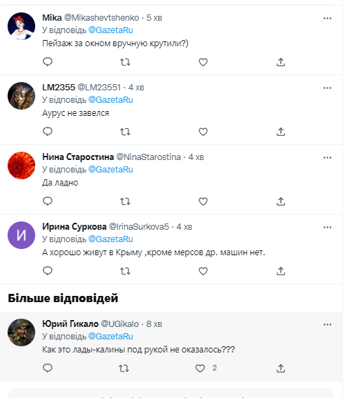 ''А чого не на Lada Granta?'': у мережі підняли на сміх Путіна за кермом Mercedes на Кримському мосту 