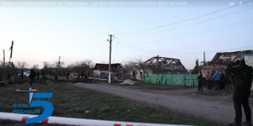 На месте прилета – огромная воронка: появилось видео из Новософиевки на Запорожье, где российская ракета убила двух человек