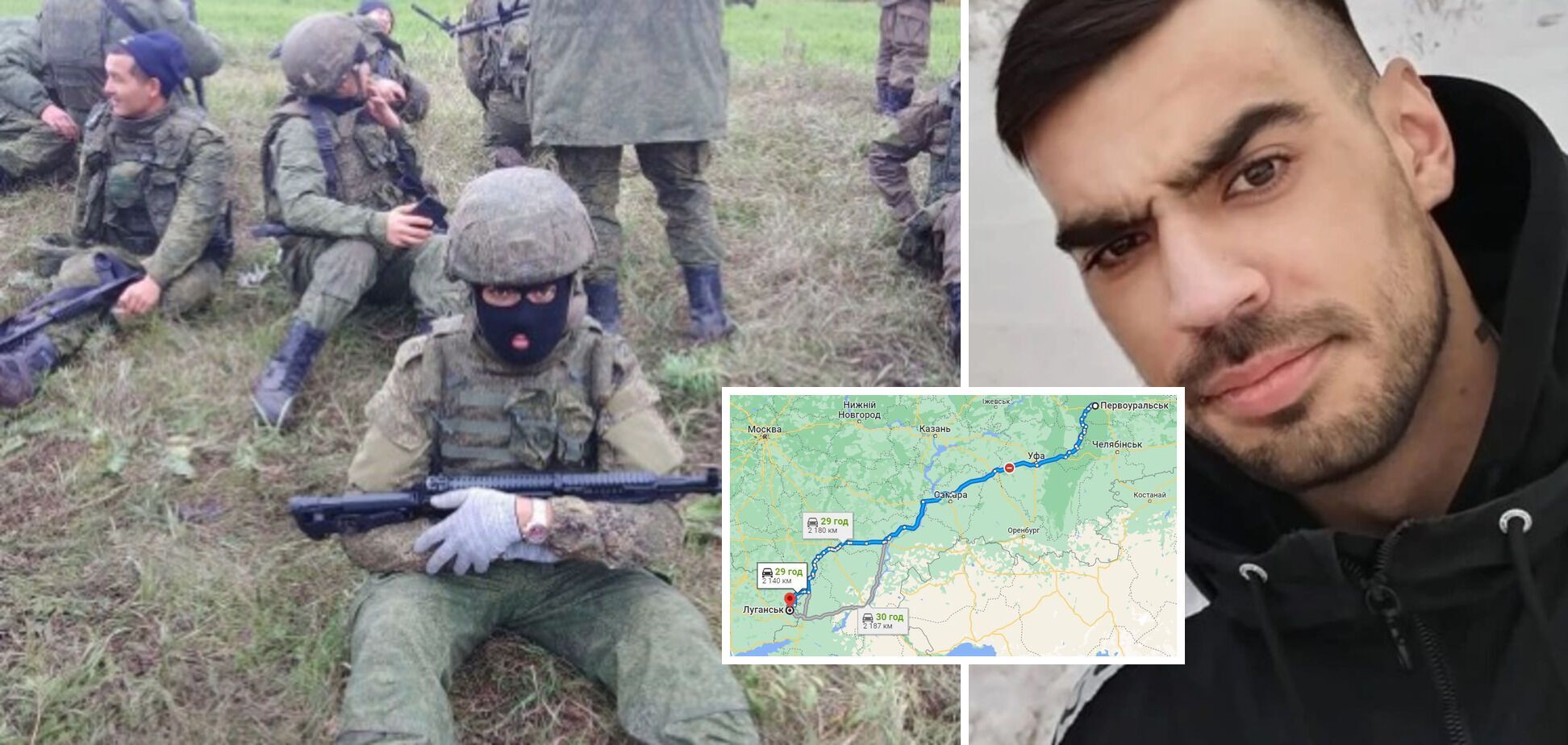 Провел 30 часов в пути, чтобы умереть в Украине: ВСУ ликвидировали оккупанта, который ''косил'' под Тимати. Фото