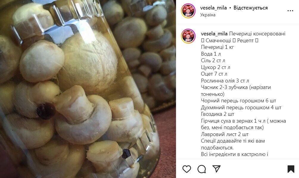 Рецепт маринованных шампиньонов на зиму