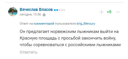 Улюблений конферансьє Путіна закликав ''допомогти Україні перемогти Росію''