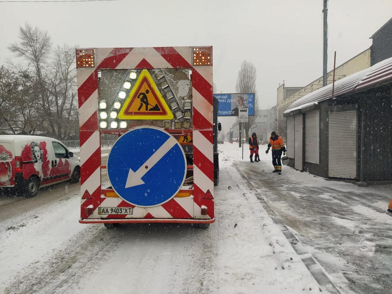 У Києві водіїв закликали не виїжджати в місто 7 грудня: після обіду столицю накриє снігопад