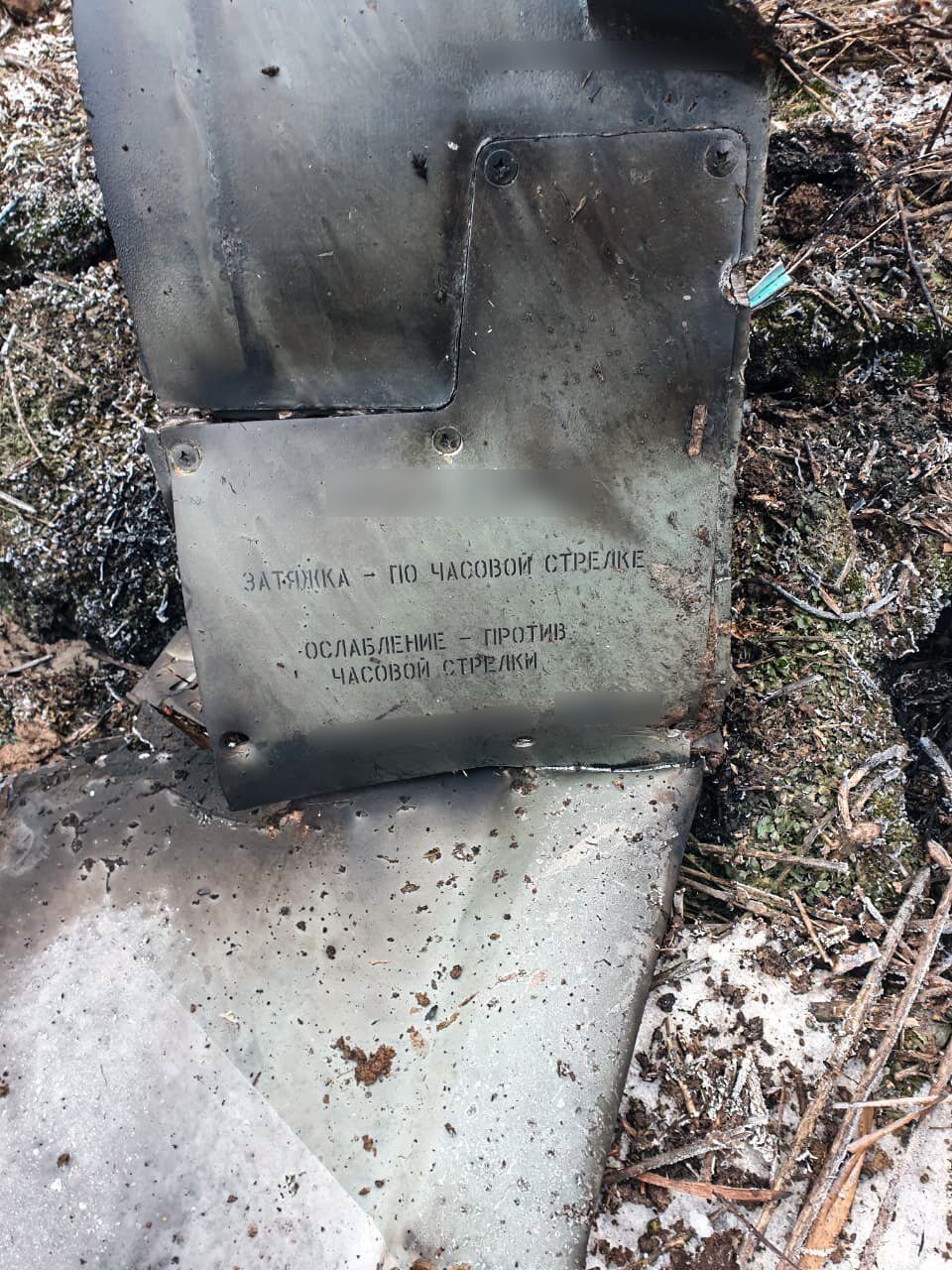 Українські нацгвардійці збили ворожу крилату ракету Х-101 зі стрілецької зброї: фото і вражаючі подробиці