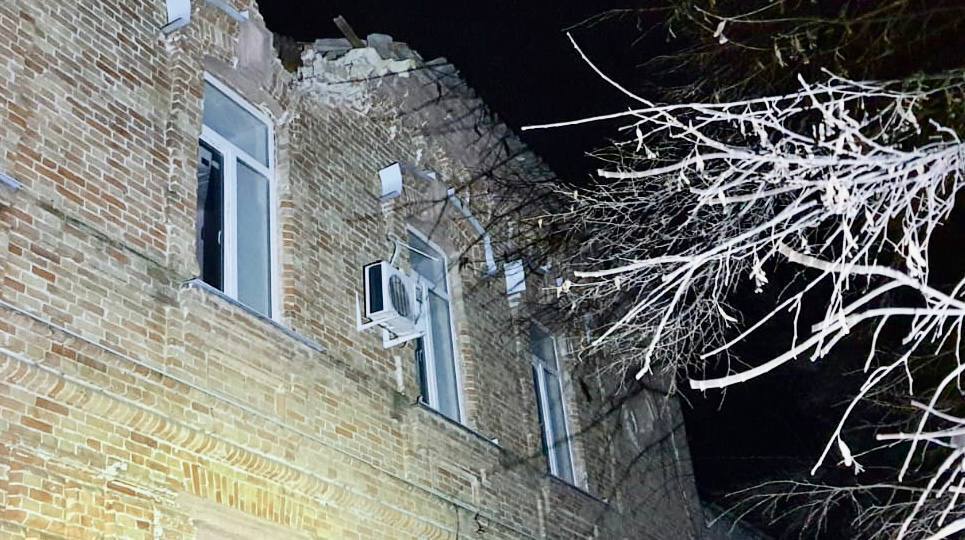 Українські захисники збили вісім дронів Shahed-136, якими окупанти атакували Дніпропетровщину: нові деталі