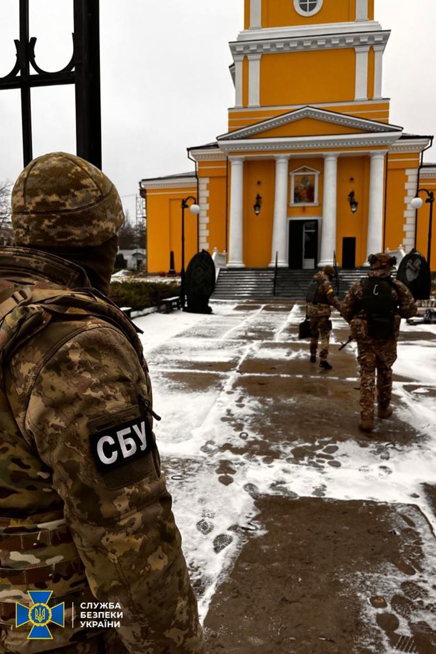 СБУ проводит меры безопасности на объектах УПЦ МП в Черкасской, Херсонской и Волынской областях. Фото