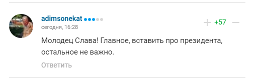 Фетісов, коментуючи "жахливе рішення" в РФ, накликав на Путіна потік люті від росіян