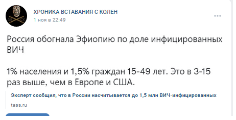 Стратегия на весну-лето 2023 года: Кремль готовится к новому шантажу