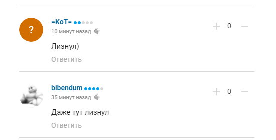 Фетисов, комментируя "ужасное решение" в РФ, навлек на Путина поток ярости от россиян