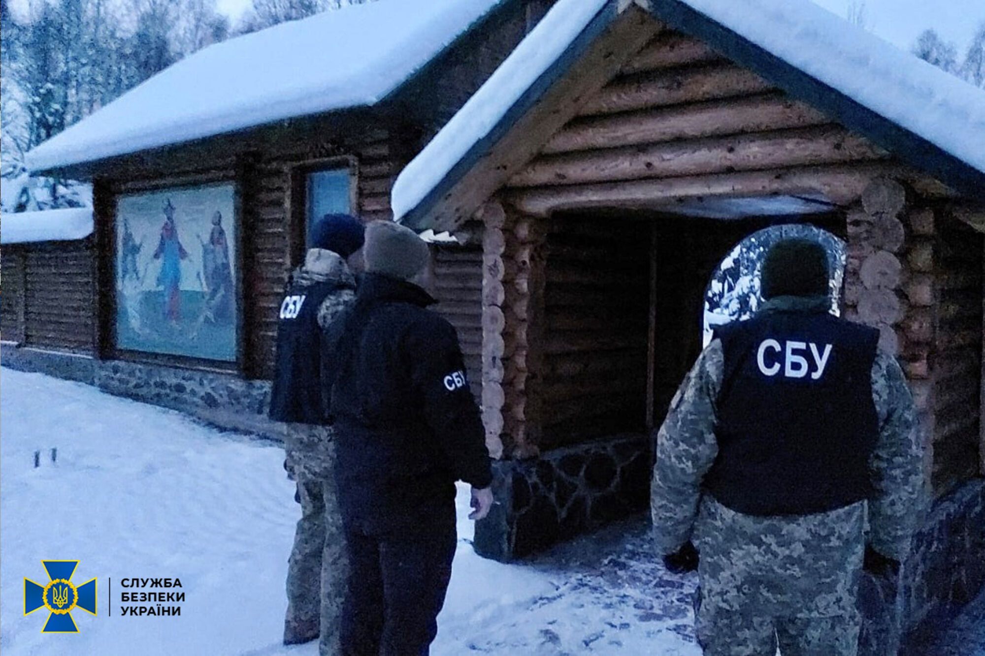 СБУ проводит меры безопасности на трех объектах УПЦ МП в Житомирской области. Фото