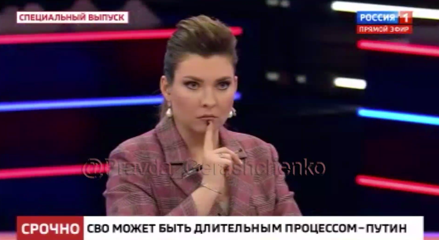 У Скабеевой заговорили об угрозе для России от этнических украинцев и беженцев: не стоит недооценивать. Видео