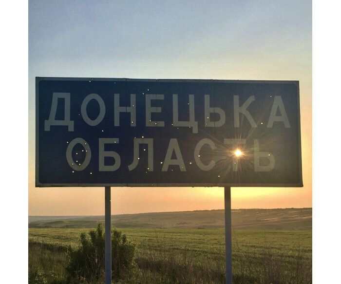 В Киеве состоится благотворительный арт-аукцион "Украинская победа. Искусство ради победы"