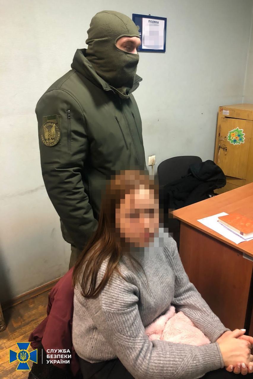 В Киеве задержали коллаборантку из Харьковщины, которая пыталась бежать в ЕС. Фото