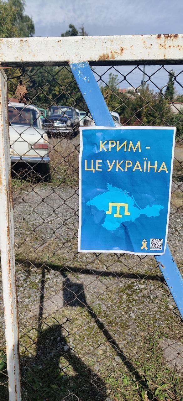 "Украина победит, Путин убийца": в оккупированном Крыму устроили смелую акцию. Фото
