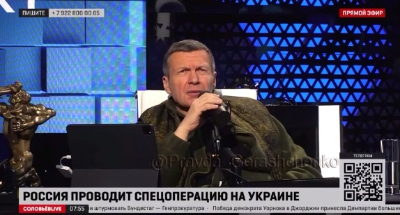 Пропагандист Соловйов вказав зраднику Царьову його місце: прокинься, ти свою країну про**ав. Відео