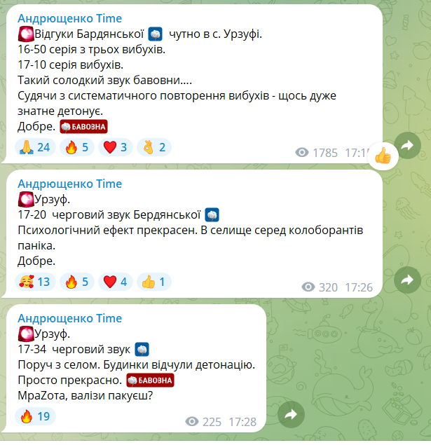 На авіабазі в окупованому Бердянську пролунали три потужні вибухи і ще понад 10 меншої сили: всі подробиці