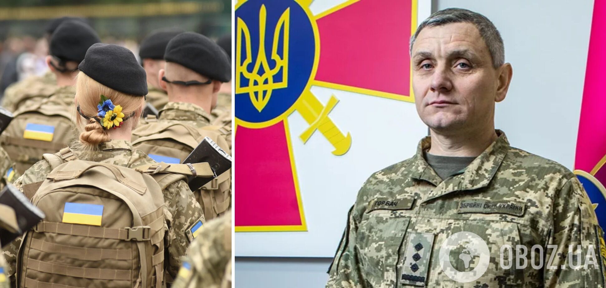 Кого могут направить сразу в боевую часть, а кому нужно пройти переподготовку: нюансы мобилизации в Украине