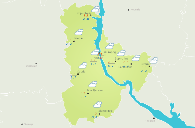 Погода в Киеве 2 февраля