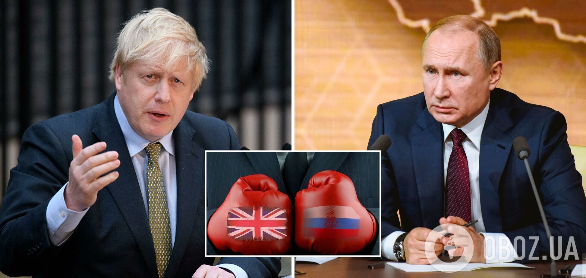 Борис Джонсон ранее пообещал использовать все средства, чтобы не допустить агрессии РФ против Украины