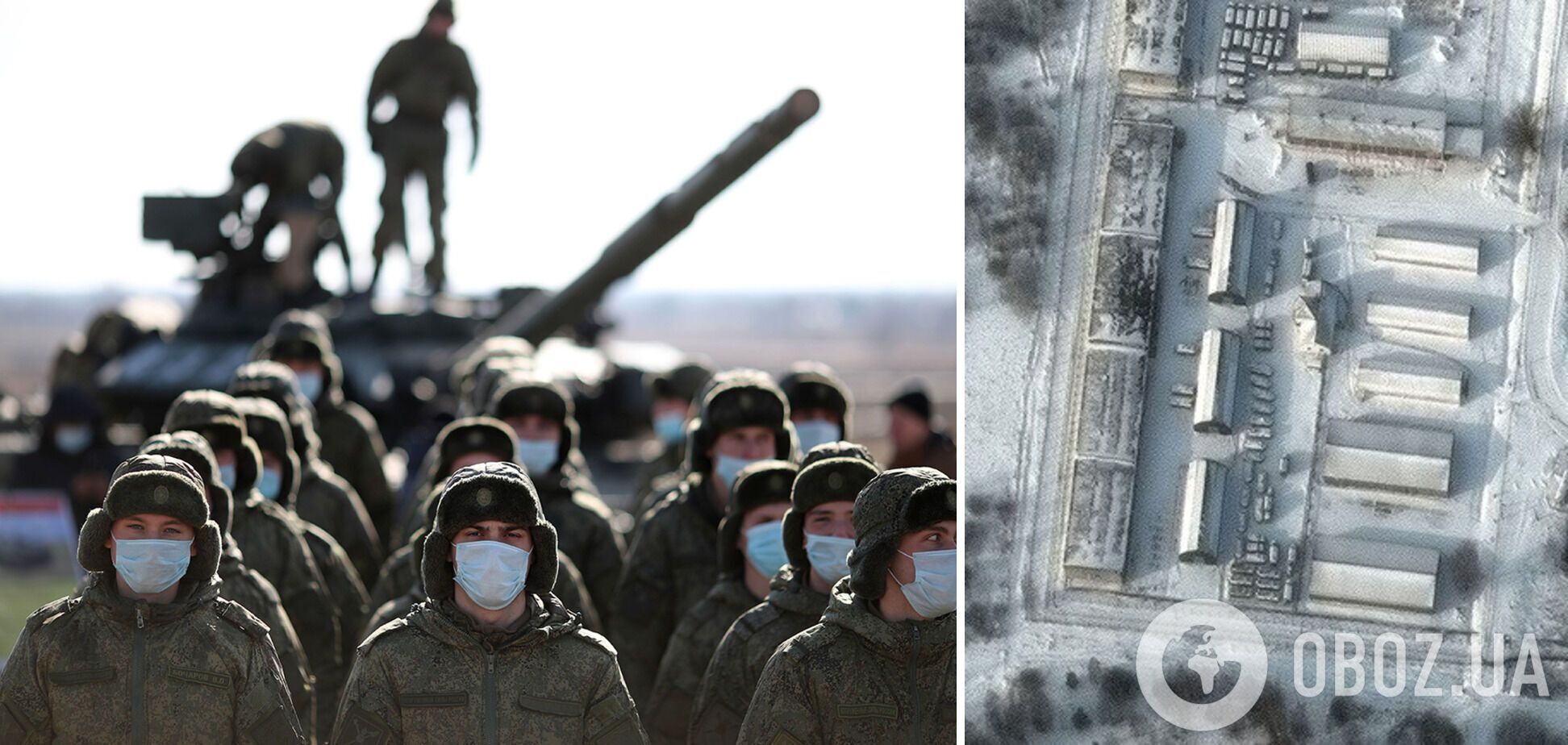 Россия продолжила сосредоточивать войска и технику возле границ Украины