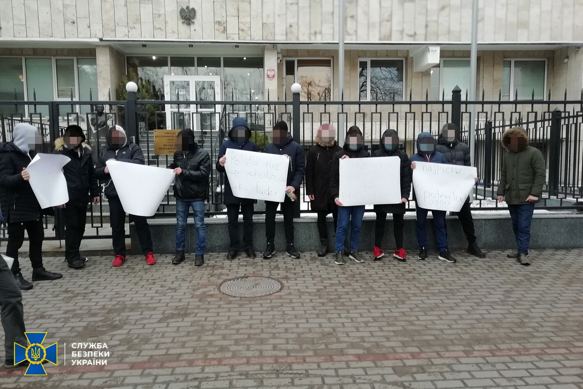 Киевлянин организовывал незаконные митинги.