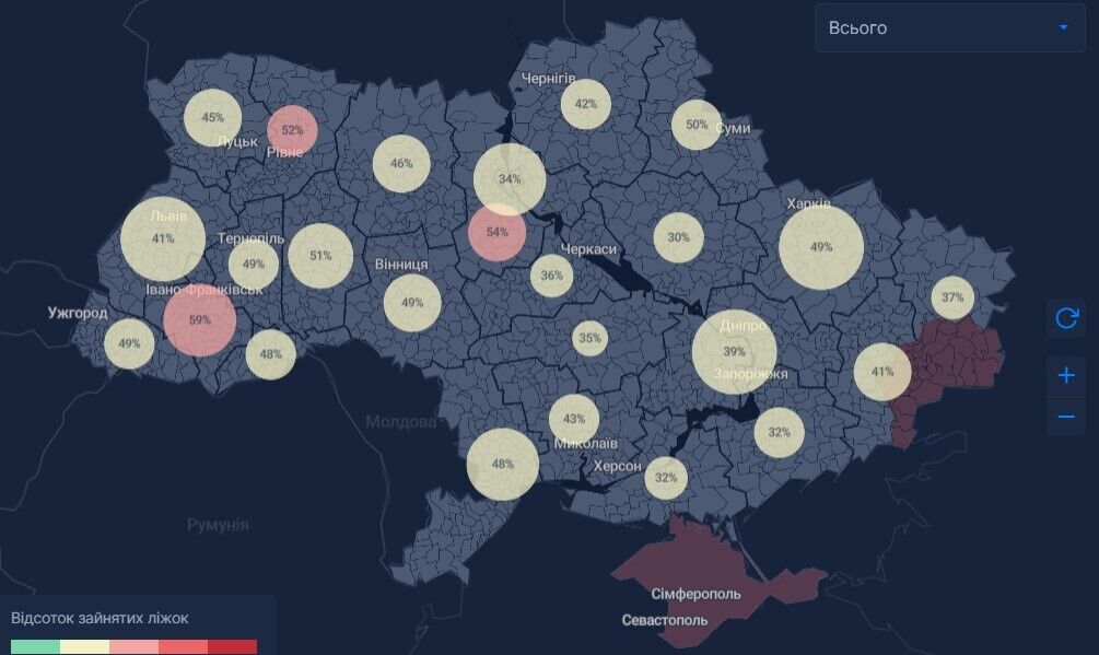 Процент занятых COVID-коек в регионах