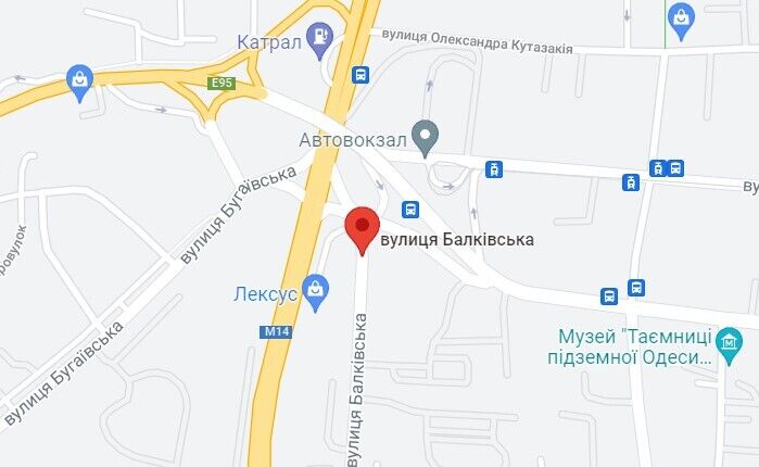 Инцидент произошел на улице Балковской