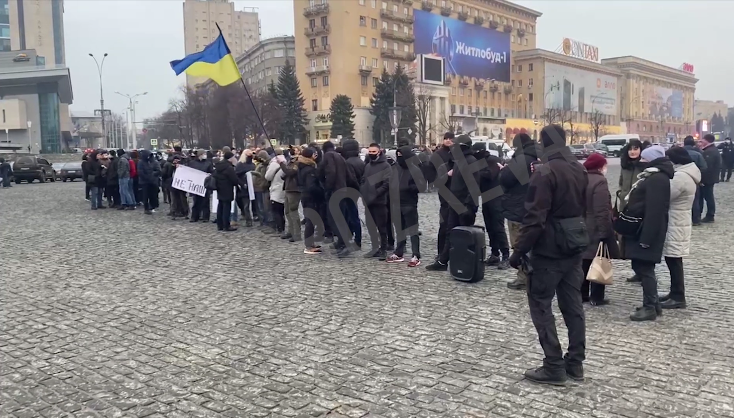 Митинг противников Мураева.