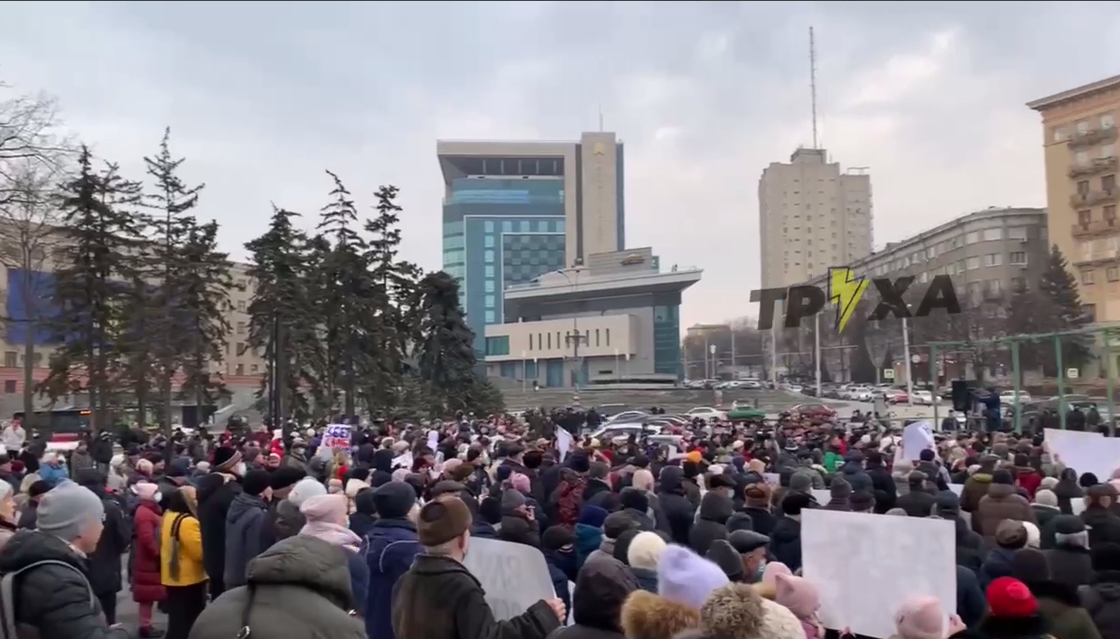 Мітинг прихильників Мураєва.